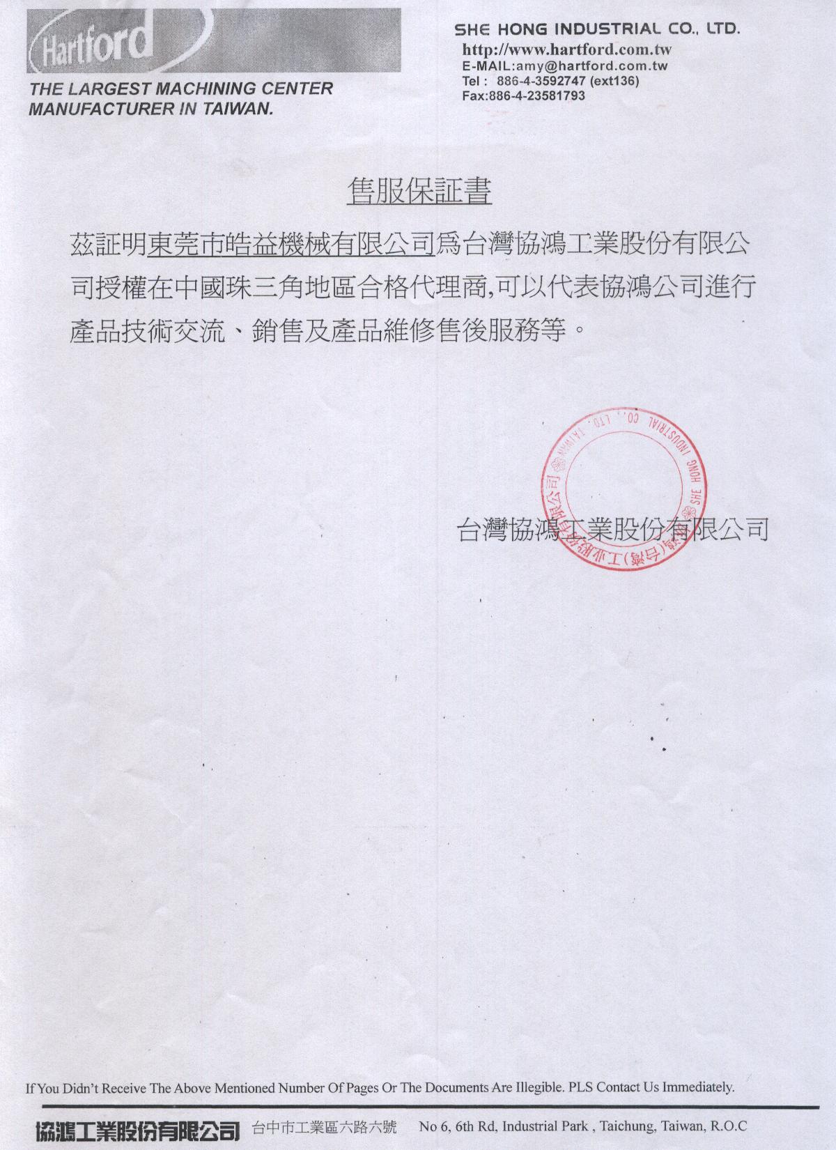 1515597962510122.jpg