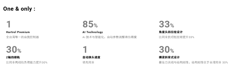 HSA-428EAY-1.png