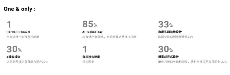 HSA-427EAY-1.png