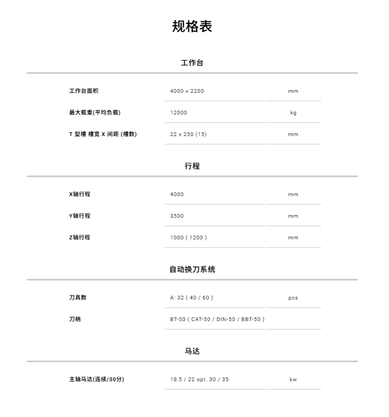 HSA-427EAY-2.png