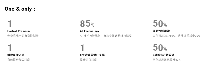 SW-623-1.png
