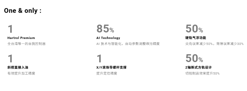 SW-426-1.png