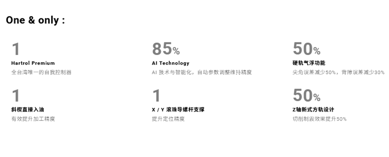 SW-423-1.png