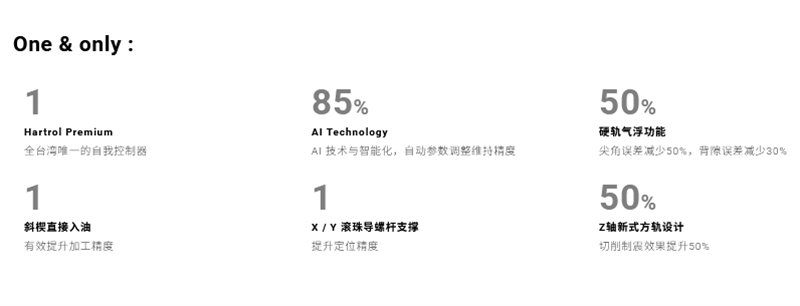 SW-323-1.png