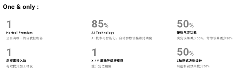 SW-316-1.png