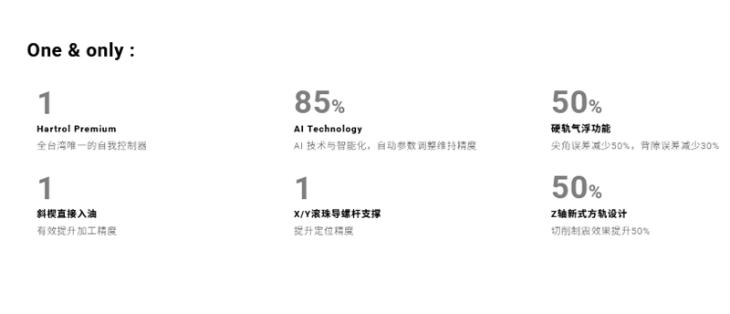 SW-626-1.png